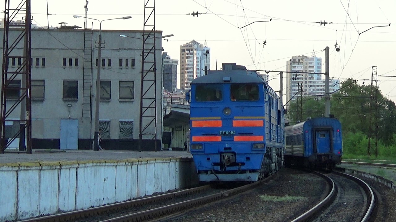 Поочерёдный запуск секций тепловоза 2ТЭ116-1423 (дизель 5Д49)