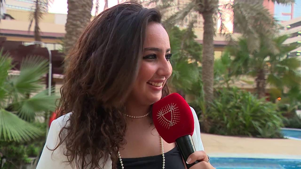 فندق الدبلومات البحرين