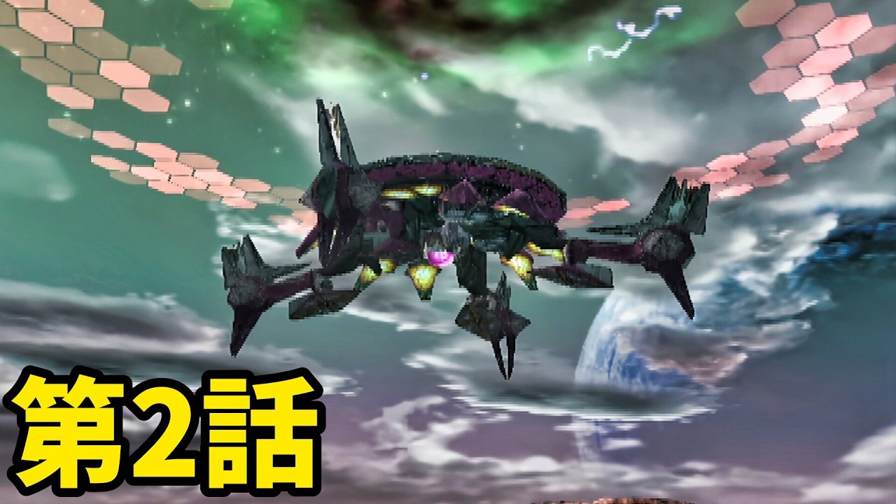 #2【スターフォックスアサルト実況!!】アパロイド出現中!!