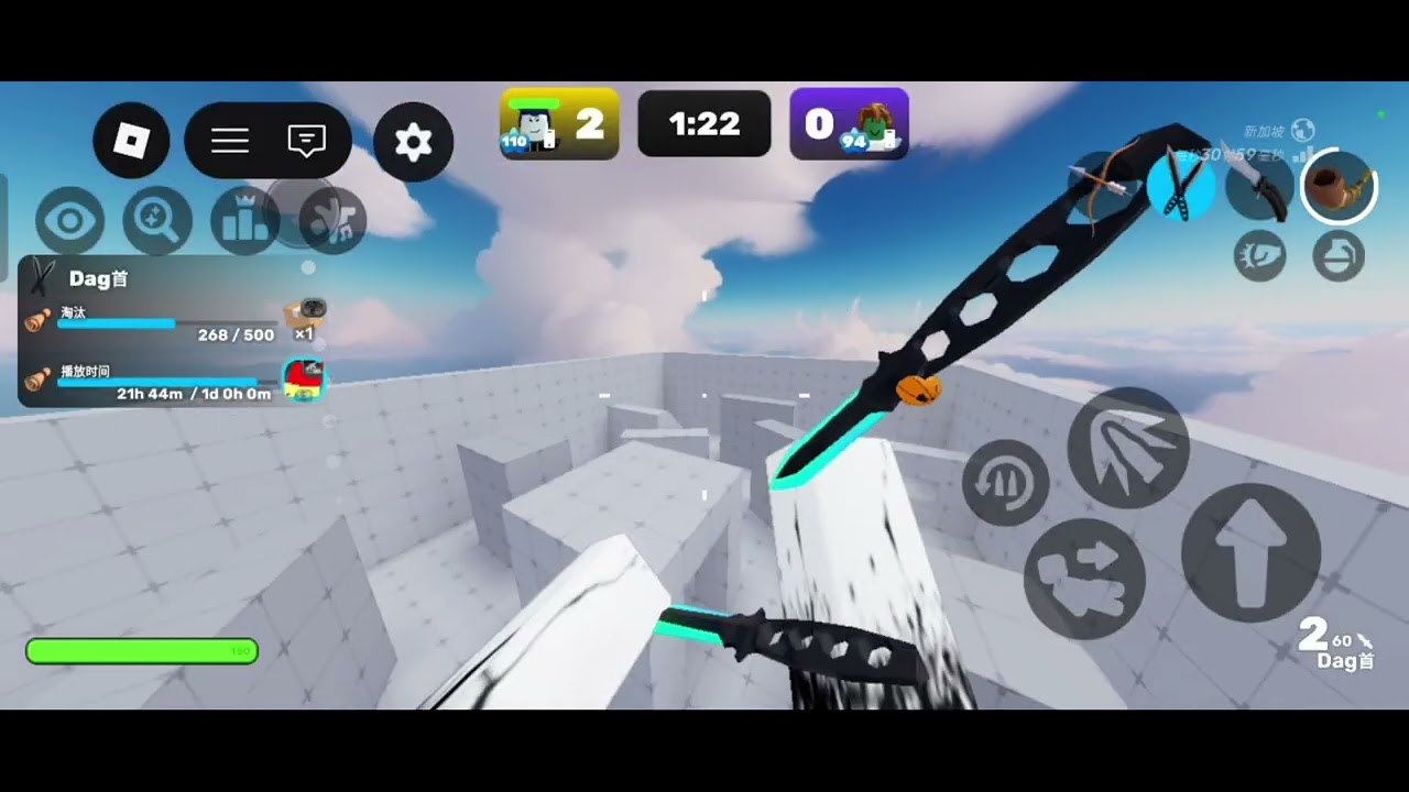 这两个能结合起来吗？