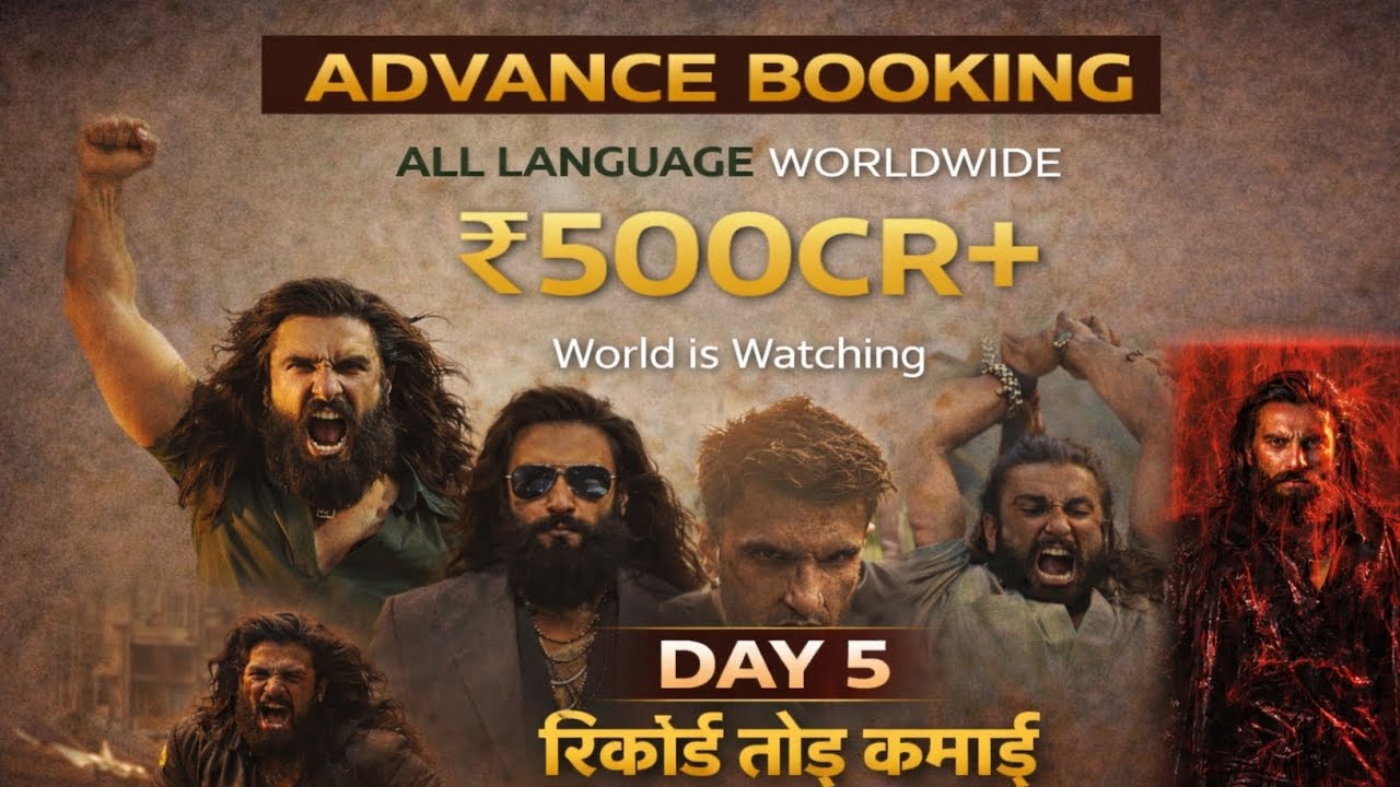 DHURANDHAR 2 BOX OFFICE COLLECTION RANVEER SINGH SANJAY DUTT BOX OFFICE COLLECTION 