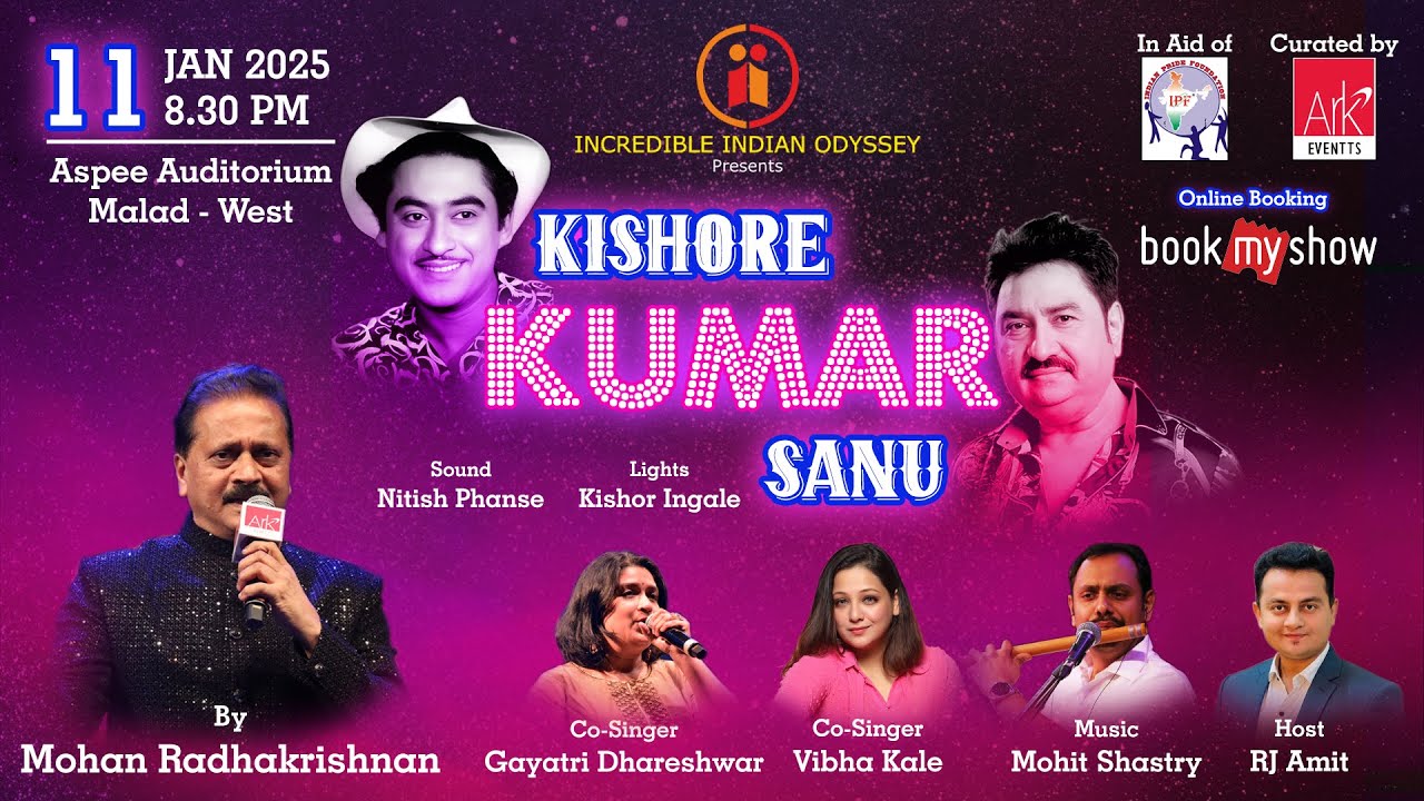 KISHORE KUMAR SANU | MOHAN RADHAKRISHNAN | VIBHA | GAYATRI | IIO | @ARKEventsindia |