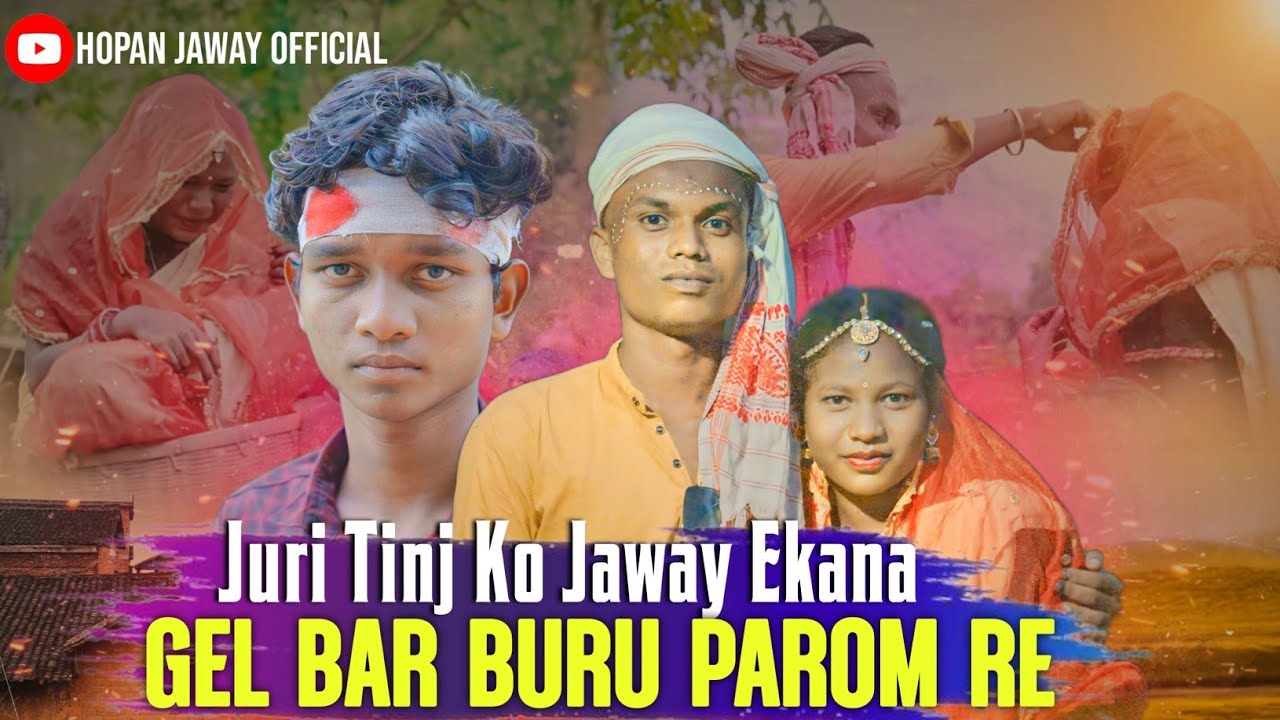 JURI TINJ KO JAWAY EKAN GEL BAR BURU PAROM RE NEW SANTALI SHORT FILM FULL HD VIDEO 2024 MANU DADA