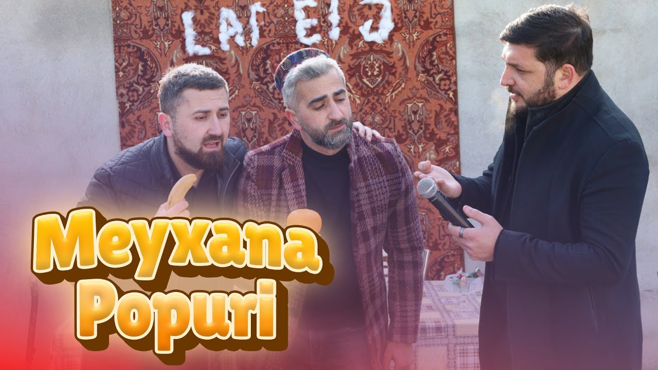 Rəsul ft Samir Vida  - Meyxana/Popuri 2025