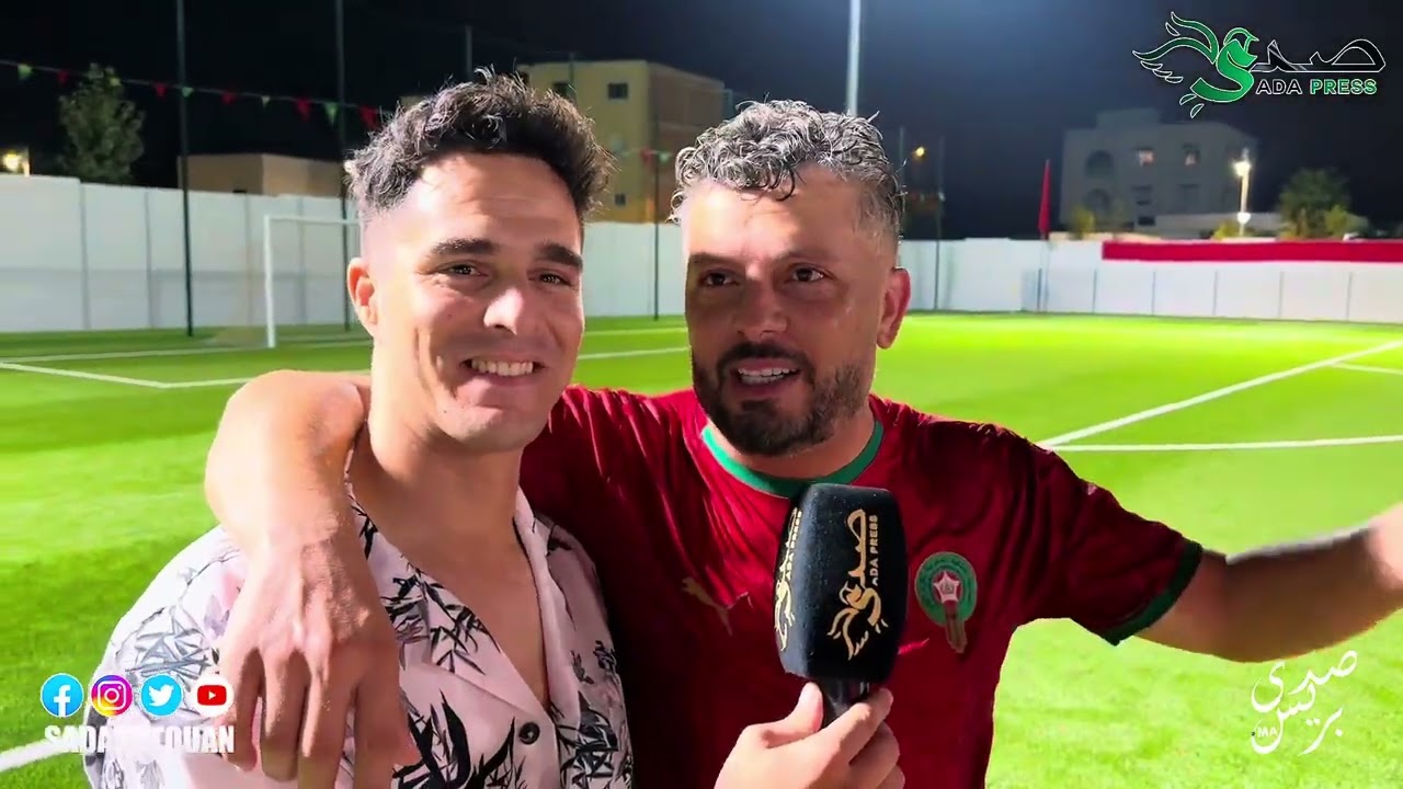 🎉مرتيل تُدشّن ملعبها الجديد في ليلة لا تُنسى… حضور فني وإعلامي يُلهب الحماس وسط الجماهير 🔥
