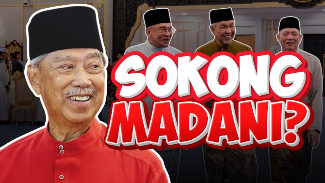 MUHYIDDIN SOKONG MADANI? HAMZAH DAKWA BERSATU RAPAT DENGAN PH – KEKAL KESTABILAN KERAJAAN PERPADUAN