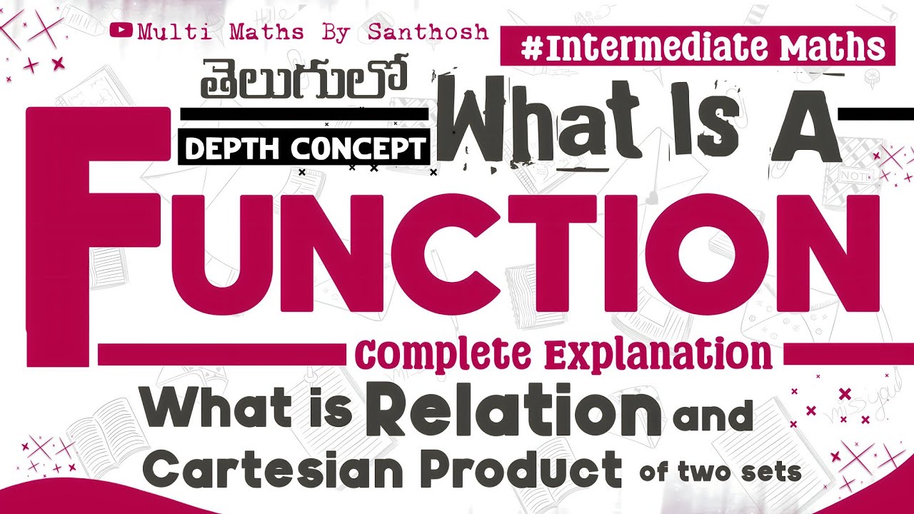 what is a function | functions introduction in telugu | functions#functions#functionsandrelations