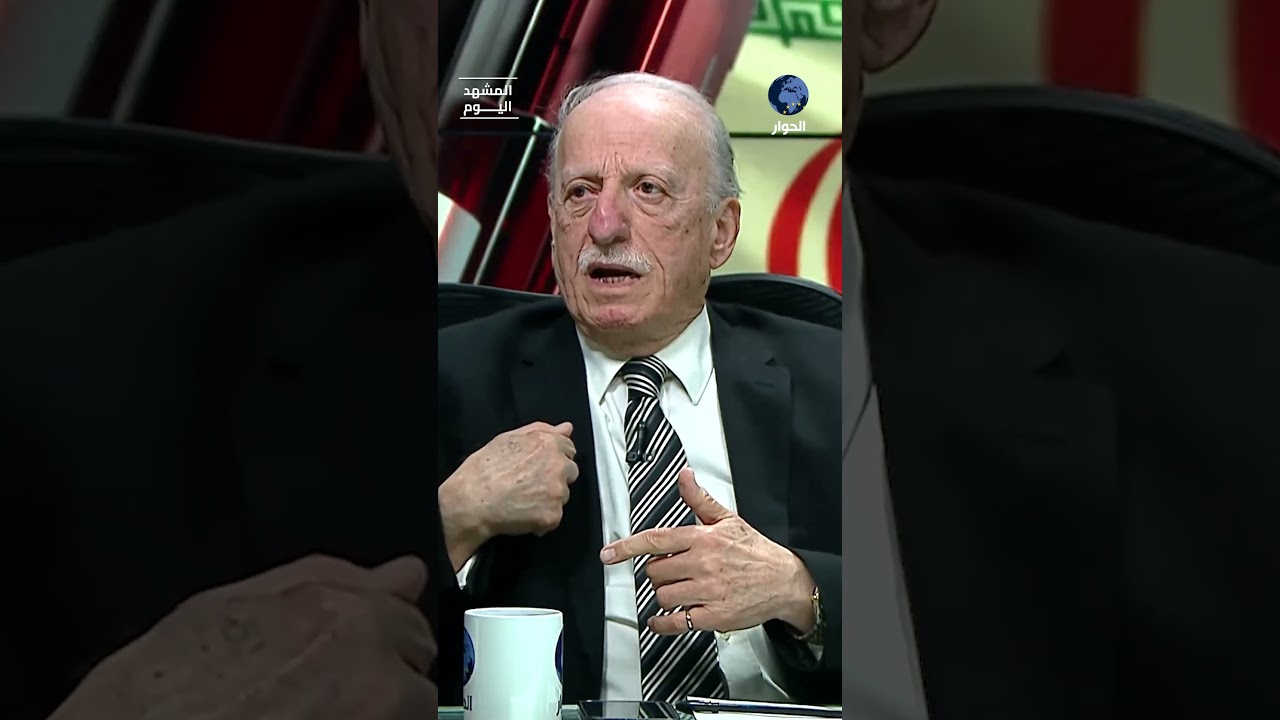 دول العالم تنسق مع إيران وتتجاهل أمريكا؟! سعد جواد يكشف
