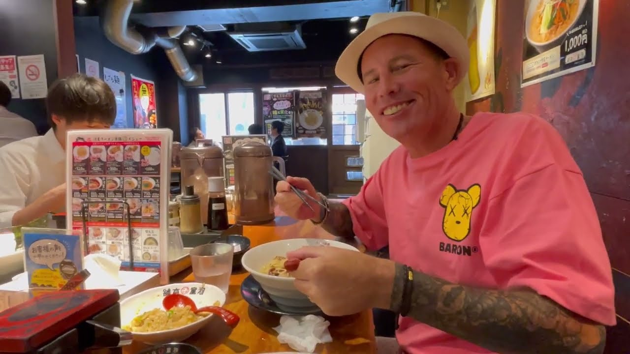 Japanese Restaurant Ramen Noodles