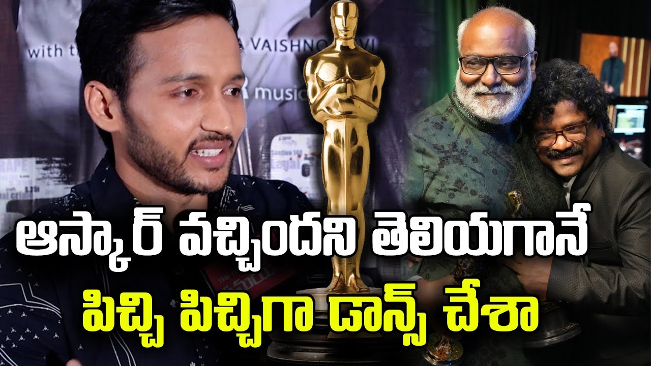 Geetha Sakshigaa Movie Hero Adarsh Interview | Agni Sakshigaa| Oscar | RRR | Samayam Telugu | VJ Sam