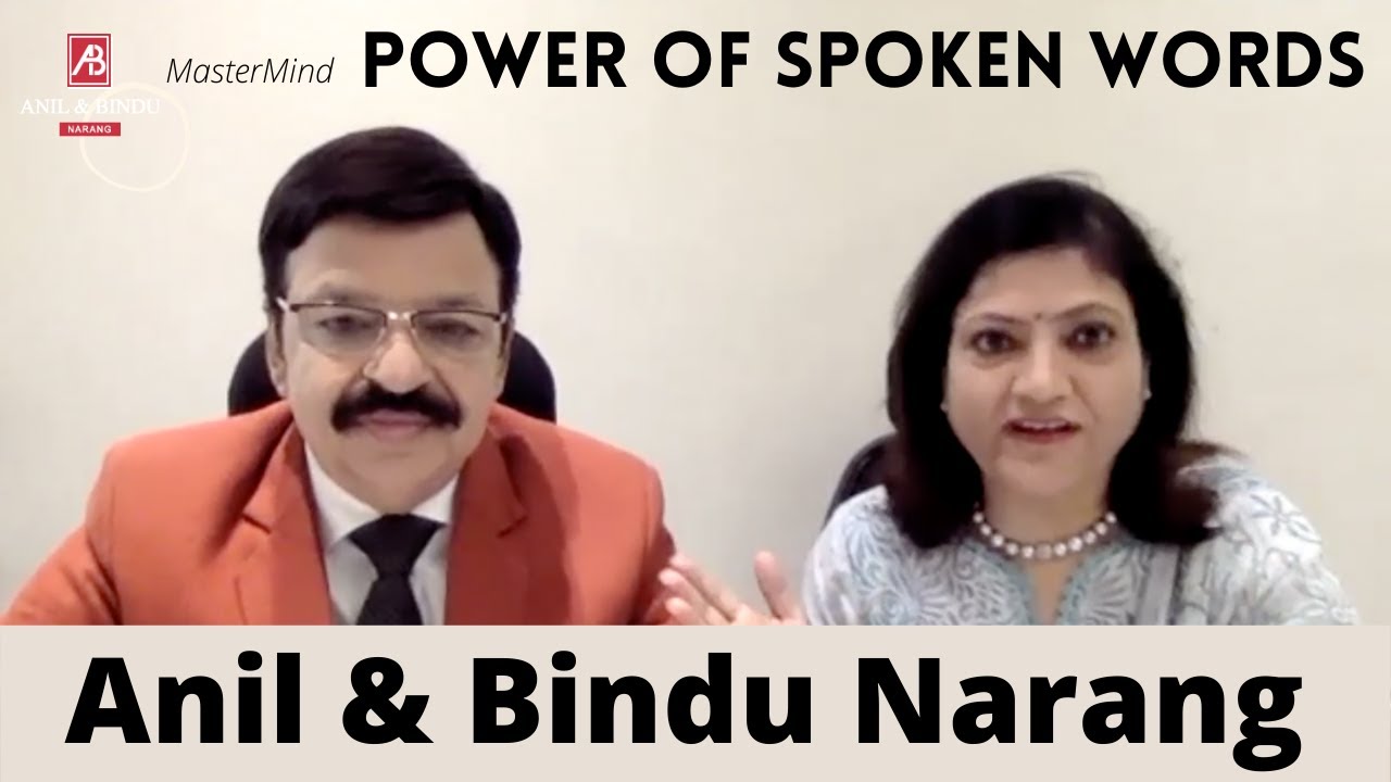 Power of Spoken Words (Without Background Music) - Anil & Bindu Narang