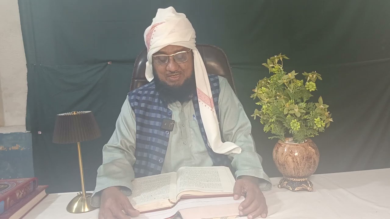 روزے کا انعام دیدارِ الہیٰ ہے
