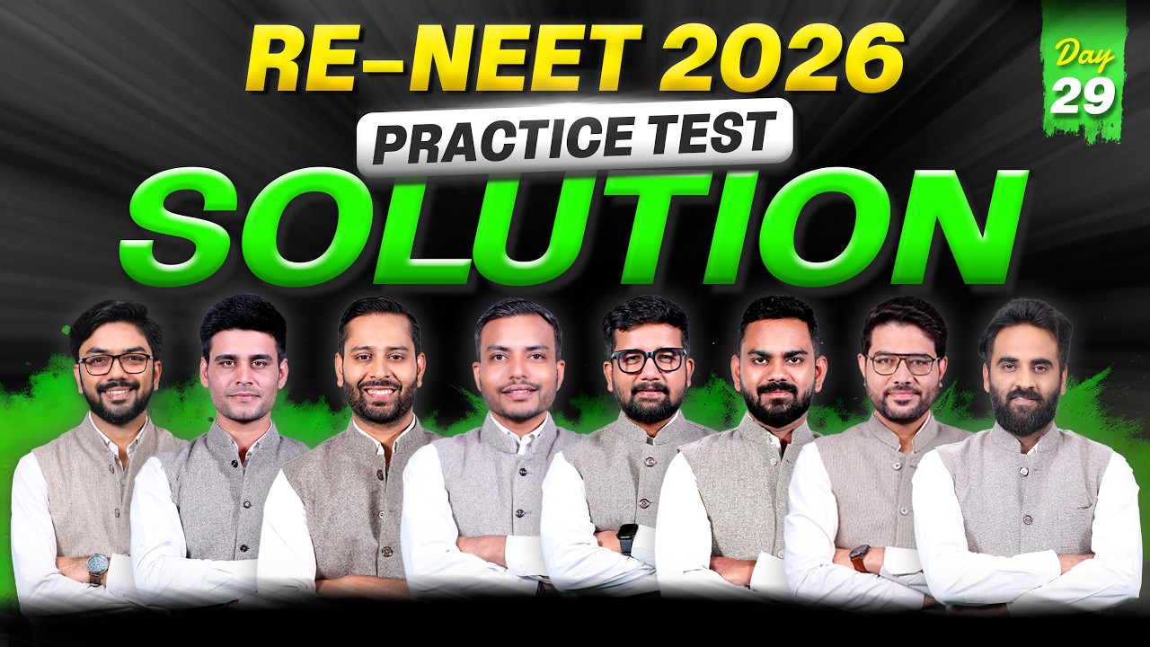 RE-NEET 2026: Practice Test Paper Solution 🎯| Day 29 Live Classes | NTA Level Questions | ALLEN NEET