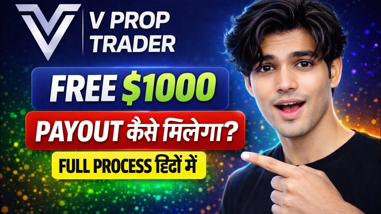 Реальность VPropTrader 😳 $1000 Challenge ka Sach | Объяснение вывода и выплат