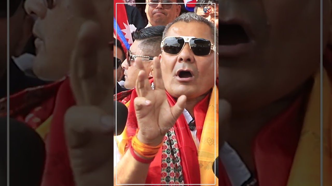 balen shah sudan gurung
