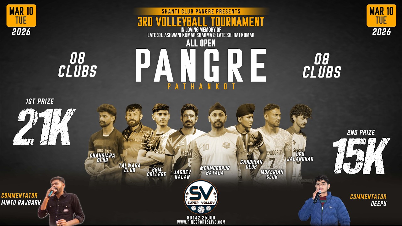 PANGRE ALL OPEN VOLLEYBALL TOURNAMENT LIVE @supervolleyx