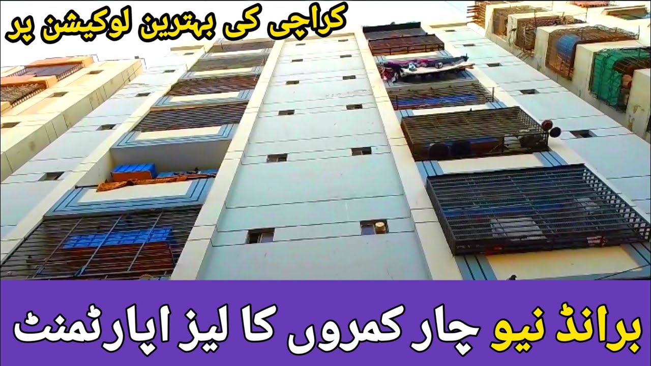 Brand New 4 Rooms Leased Apartment For Sale | Karachi Best Location 