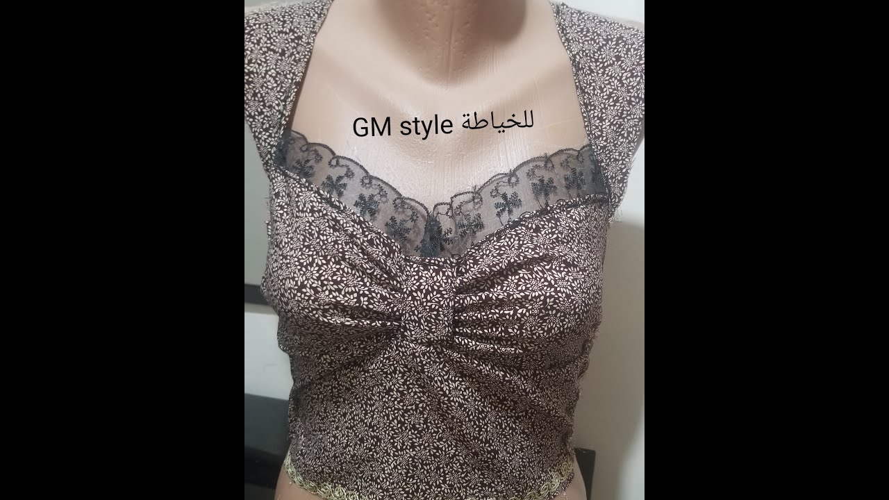 طريقة تفصيل موديل فورم سوتيان 😍😱 مبتدأة  شاهدى فيديو حتى الاخير وتاكدى انك راح تنجحى فيه 1000%