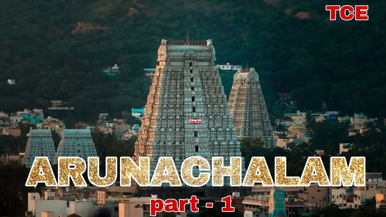 ARUNACHALAM || Tirupathi trip part - 1 || #arunchalam #shiva #tirupati #travel #travelvlog 