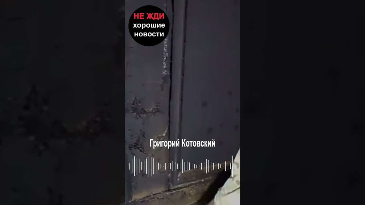 Командиры 33-го полка вымогают деньги: отказавшихся запугивают или отправляют на штурм Ч.1