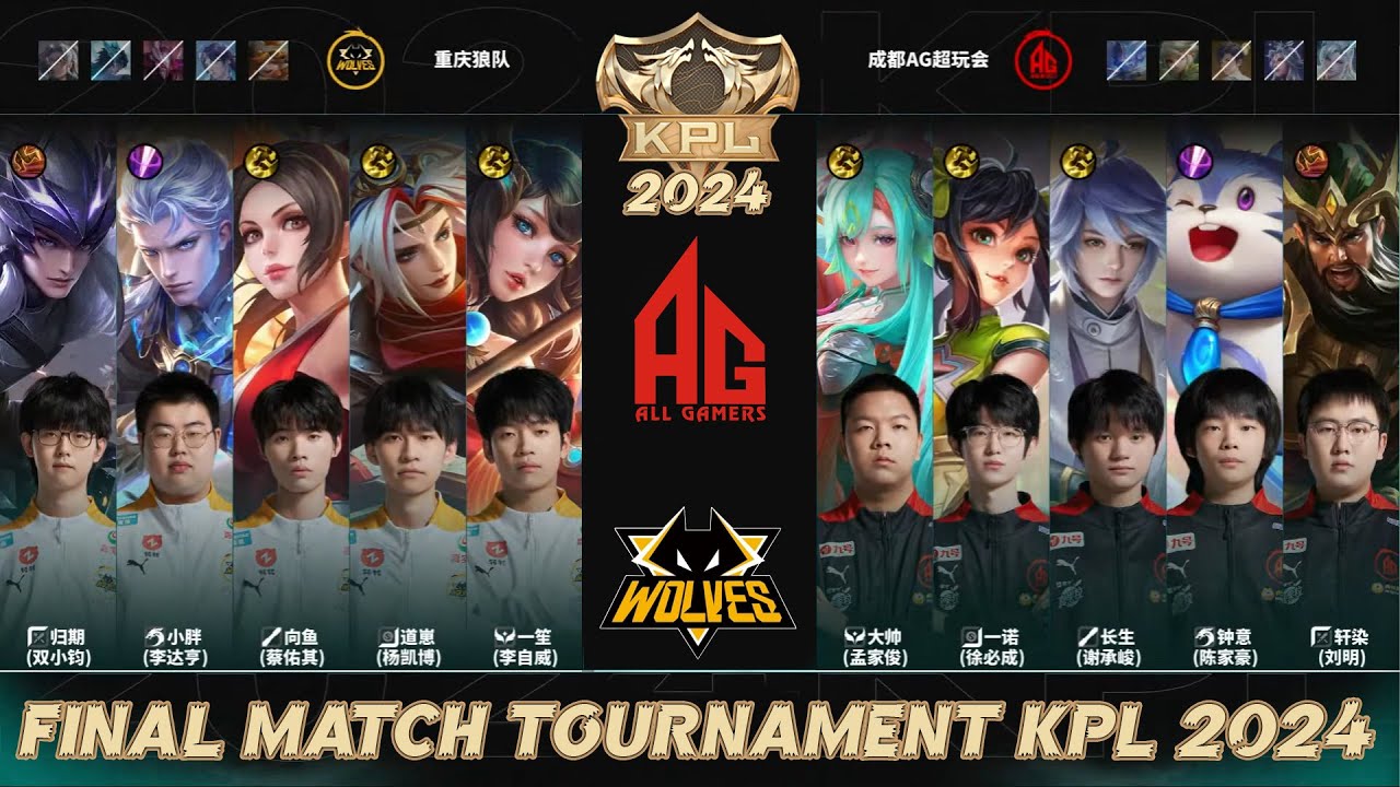 RAJA TERAKHIR AG VS WOLFES FINAL TOURNAMENT KPL 2024 HOK #hokstudio #hok #honorofkings #hokxjjk