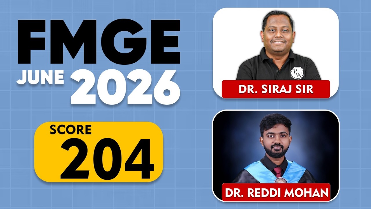 FMGE June 2026 | Dr. Reddi Mohan with Dr. Siraj Sir | FMGE June 2026 Result