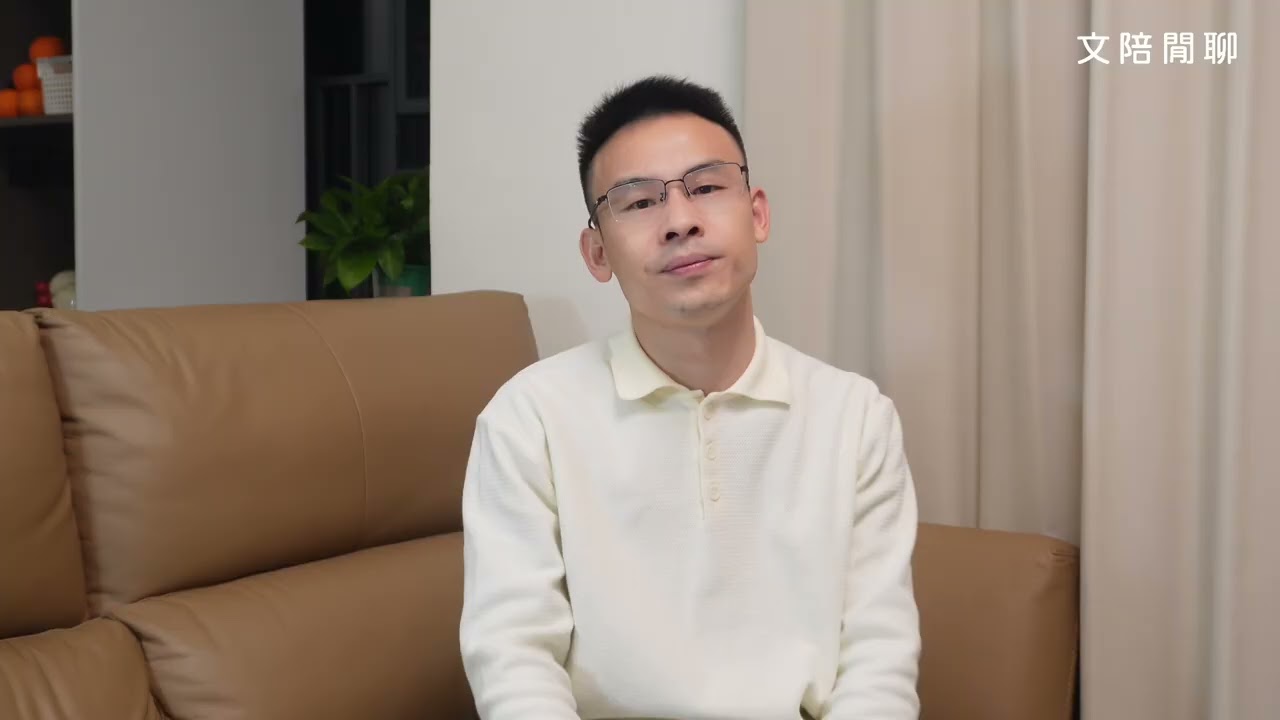 年味消失的真相:不是年不好了，是我们变了