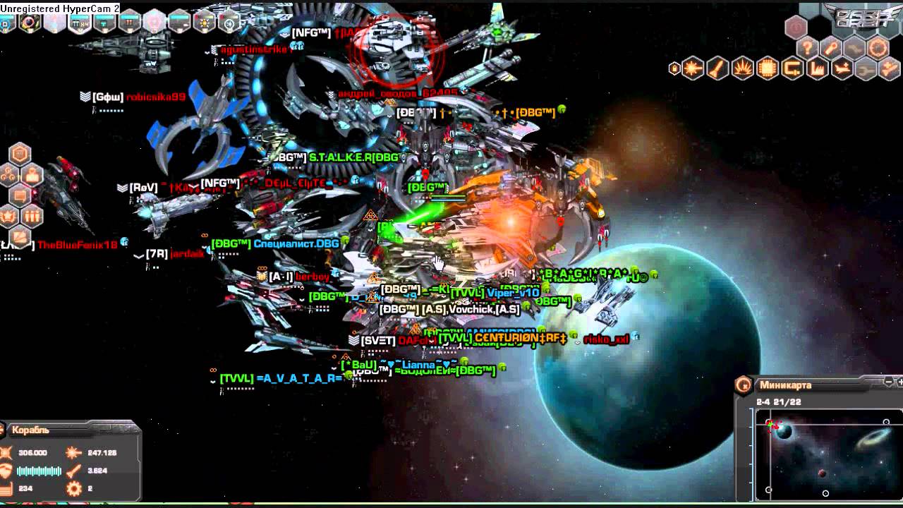 Vovchick come back    on  Europ1!!!