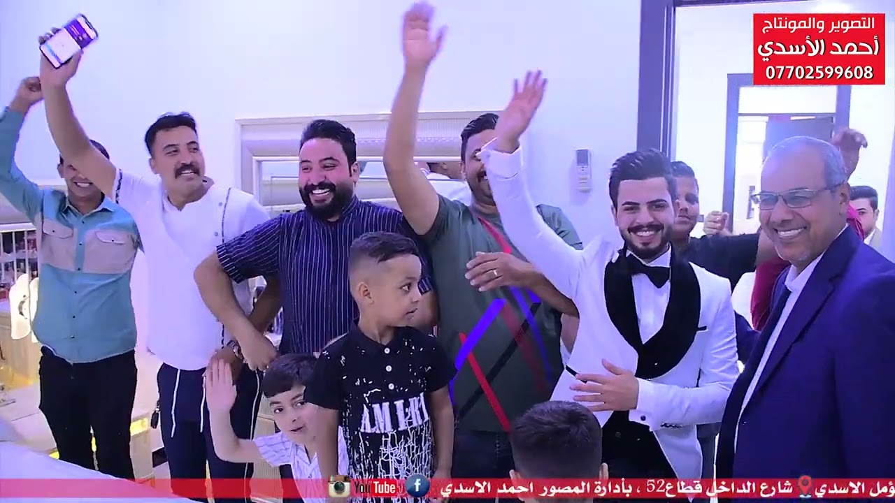 حفل زفاف عباس الساعدي الف مبروك