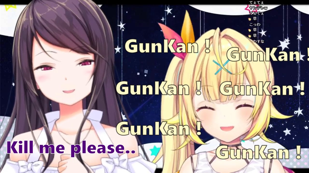 [Eng Sub] Hoshikawa Sara wants to talk about Kanda Shoichi with Gundou Mirei [Nijisanji]