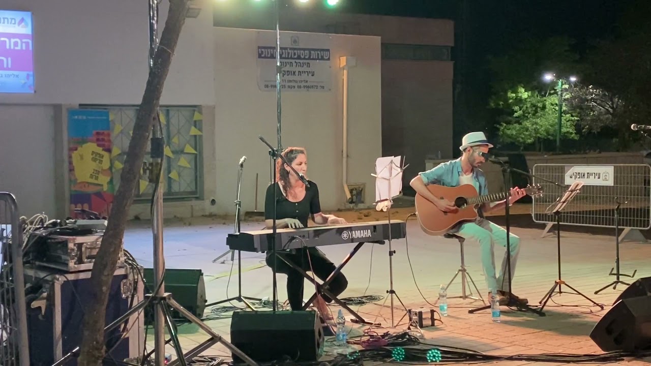 שובי - חנן-יה ועדי גורן