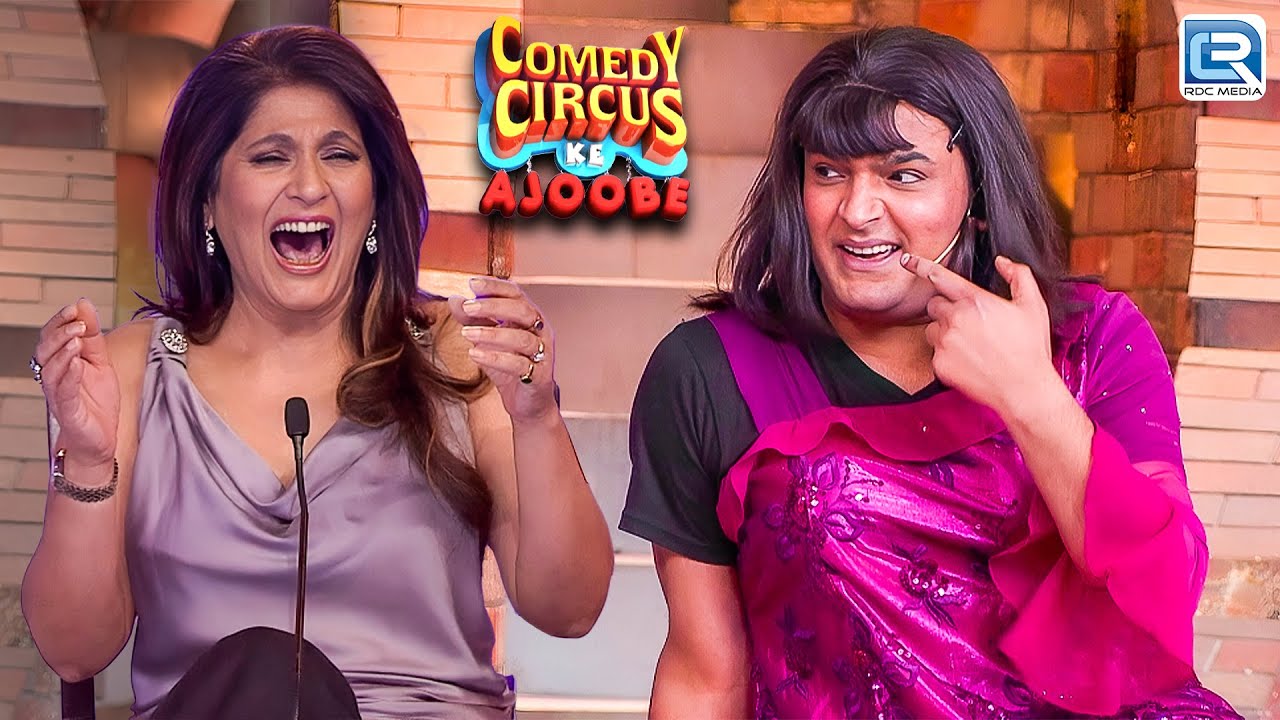 KAPIL ने की ARCHNA की ACTING | Kapil Comedy | Best Of Comedy Circus Ke Ajoobe