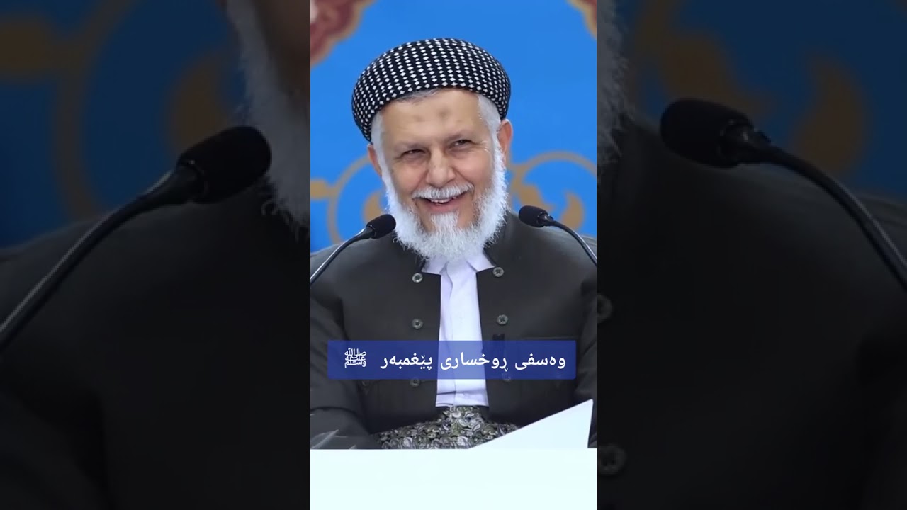 ٢٤ آب ٢٠٢٥