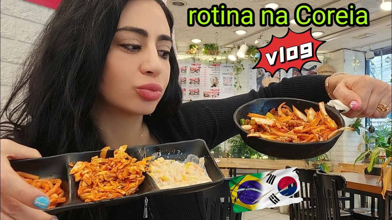 ДЕНЬ В КОРЕЕ..