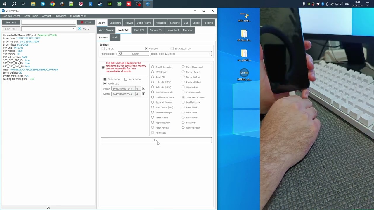 Xiaomi Redmi Note 12S | NVdata is corrupted & Repair | Recovery | IMEI on MTK under MIUI & HyperOS