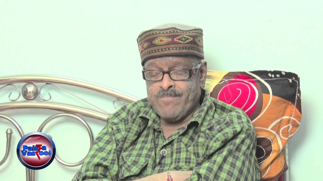 Paisa Vasool Household- Actor Ajay Wadhavkar