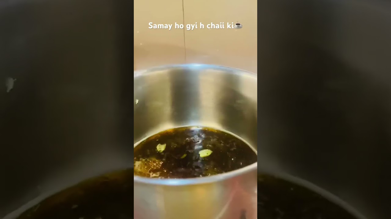 Eveing tea time ☕️🫶🏻😍 #eveing #elahchi wali chai 😋#ytshorts  #trending