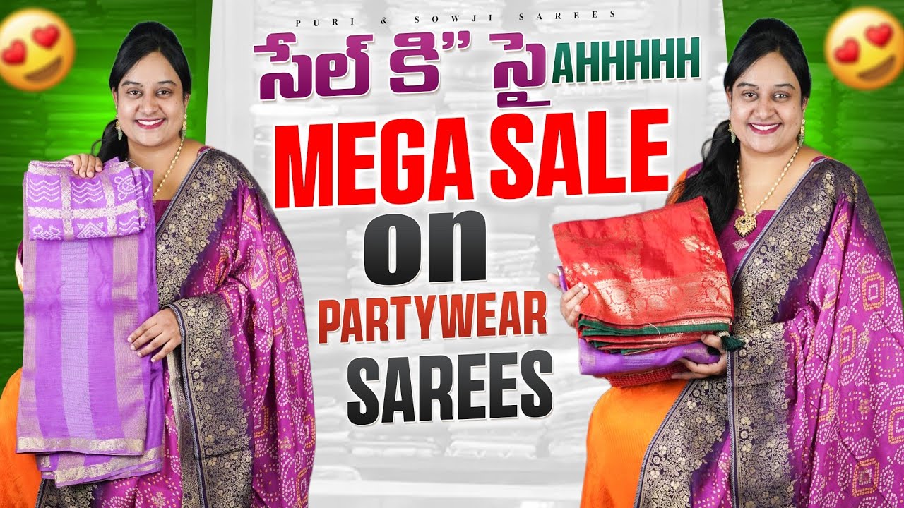 ✨ Mega Sale on Stunning Partywear Sarees | Latest Designer Sarees at Unbelievable Prices 💃