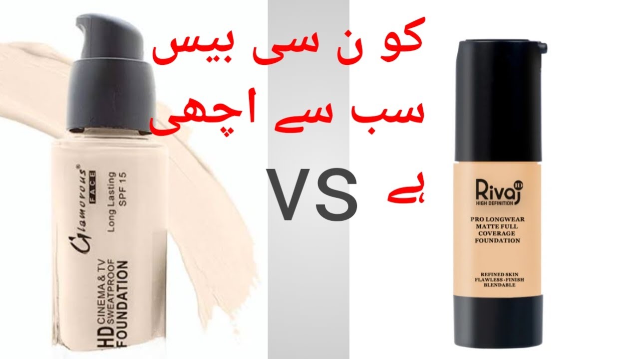 Rivaj uk  foundation vs  glumrus  face foundation best foundation