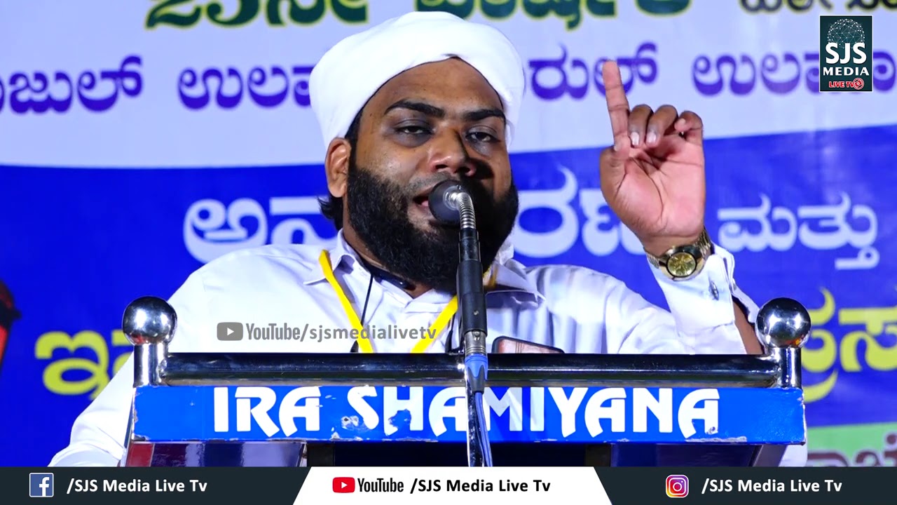 Siddiq Mahmoodi Vilayil Latest New Speech 2020 || Islamic Speech in Malayalam HD