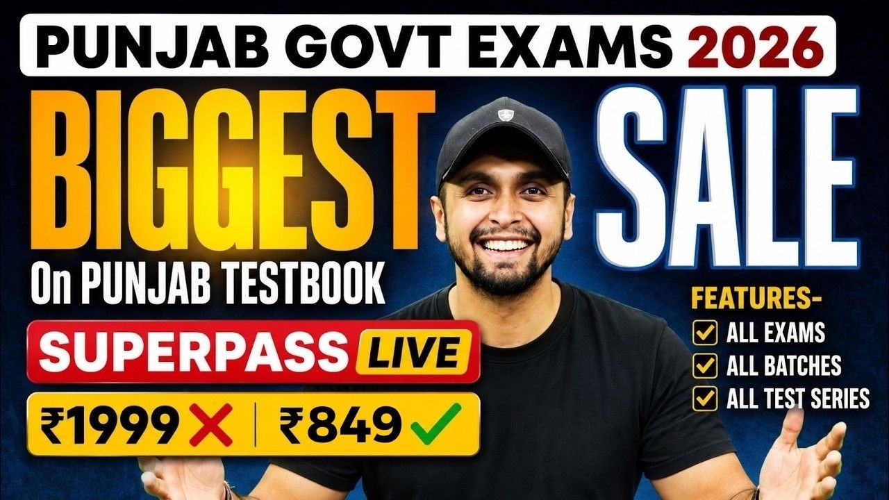 Punjab Govt Jobs 2026 | Upcoming Punjab Govt Jobs 2026 | Biggest Opportunities Ever | Gagan Sir