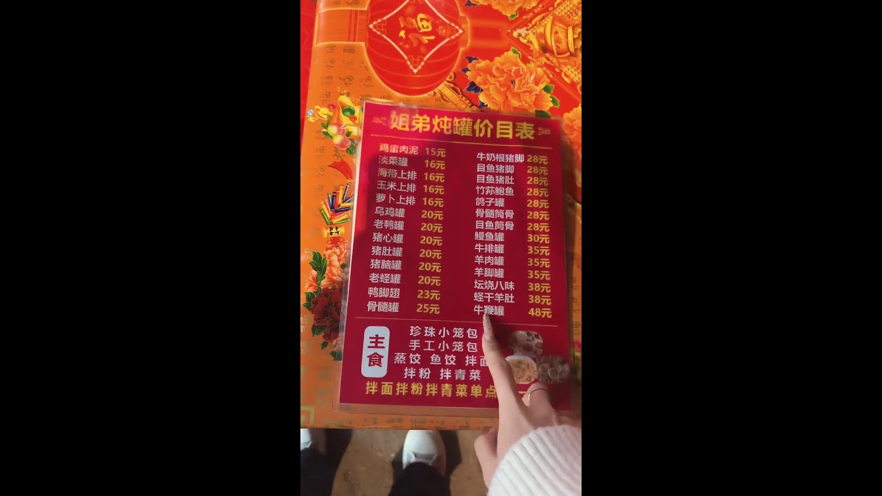 是小夏啊