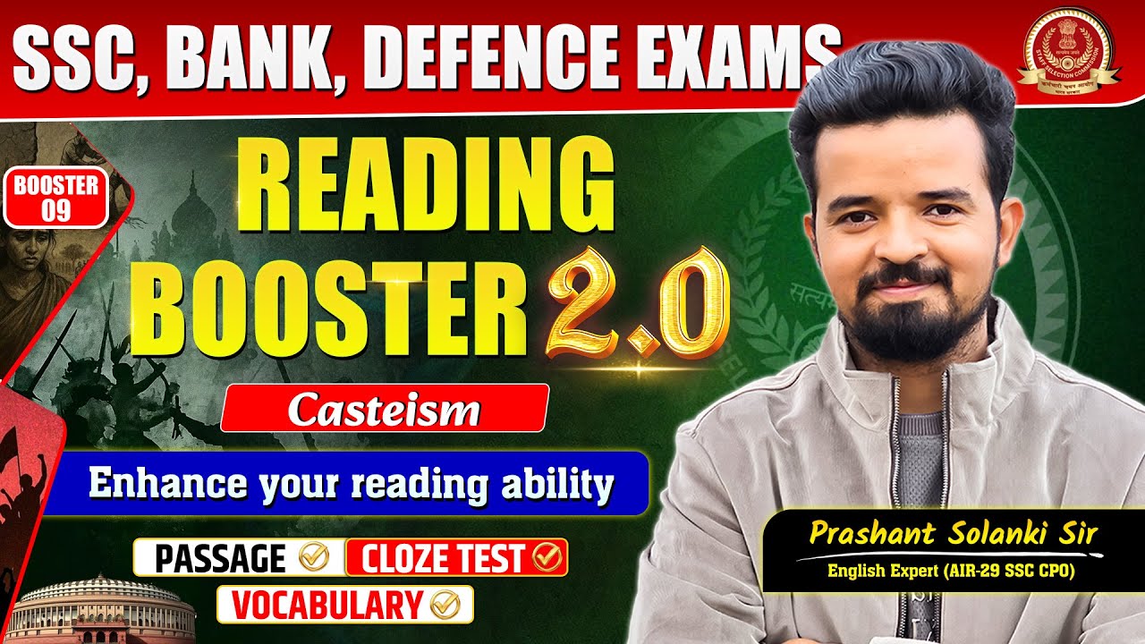 Reading Booster 2.0 | Class-09 | Master Reading Comprehension for All Exams | By Prashant Sir