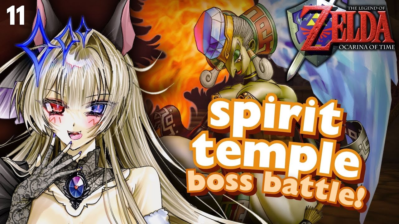 the boss is a woman...? WE CAN TALK THIS OUT!!!【TLOZ: Ocarina of Time】