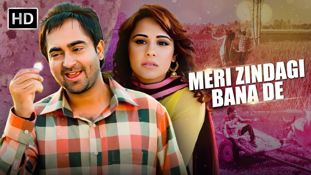 Meri Zindagi Bana De | Ishq Garaari |Sharry Maan & Nick Dhammu ft.Sharry Maan | Dil Se Punjabi Songs
