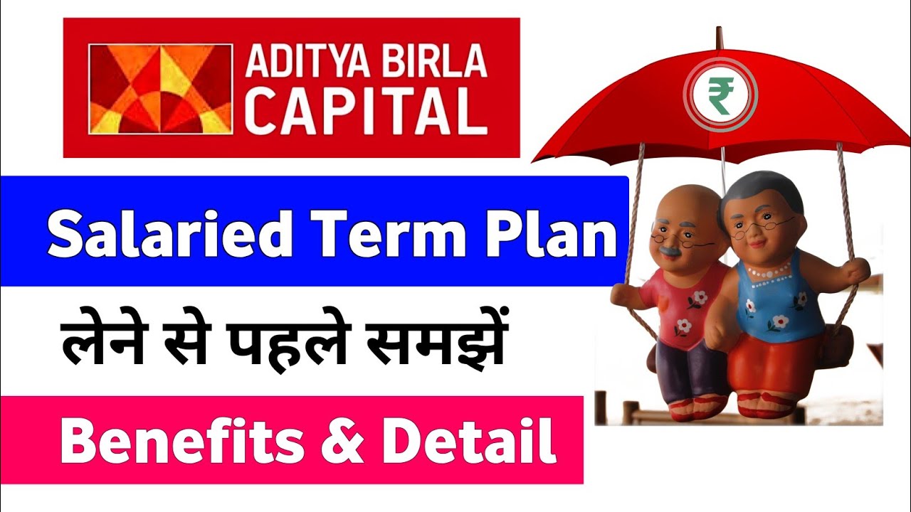 ABSLI salaried term plan | aditya birla sun life insurance salaried term plan | absli term plan