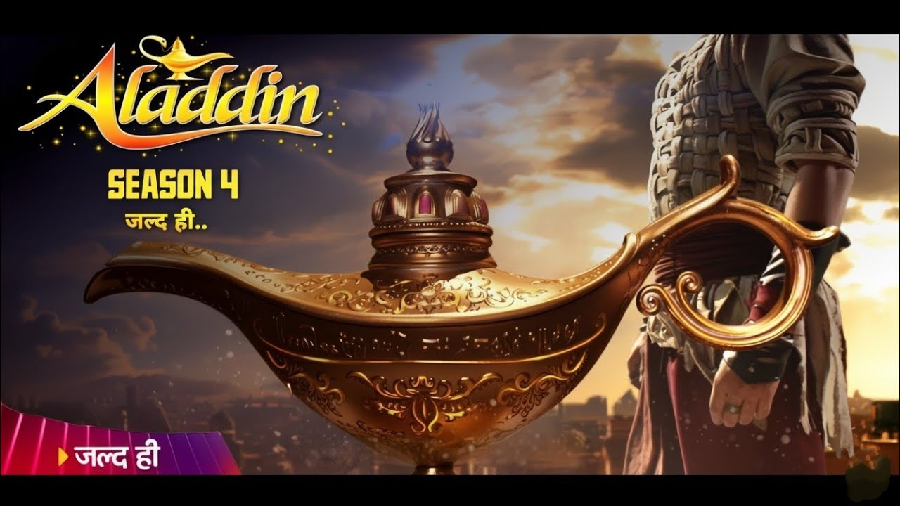 Aladdin-Naam Toh Suna Hoga Season 4: Bagdad Ki Nayi Shuruaat | Launch Date | Kab Aayega | DD
