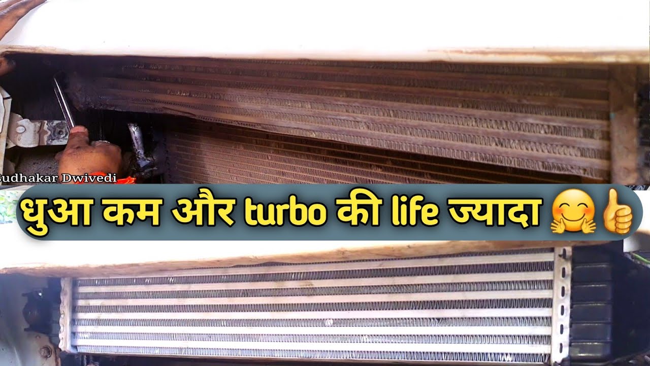 Mahindra bolero intercooler change | mahindra bolero intercooler price | intercooler leakage problem