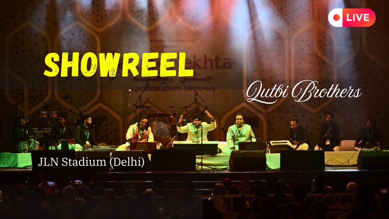 Showreel - Qutbi Brothers (world record holders) | Sufi Qawwali