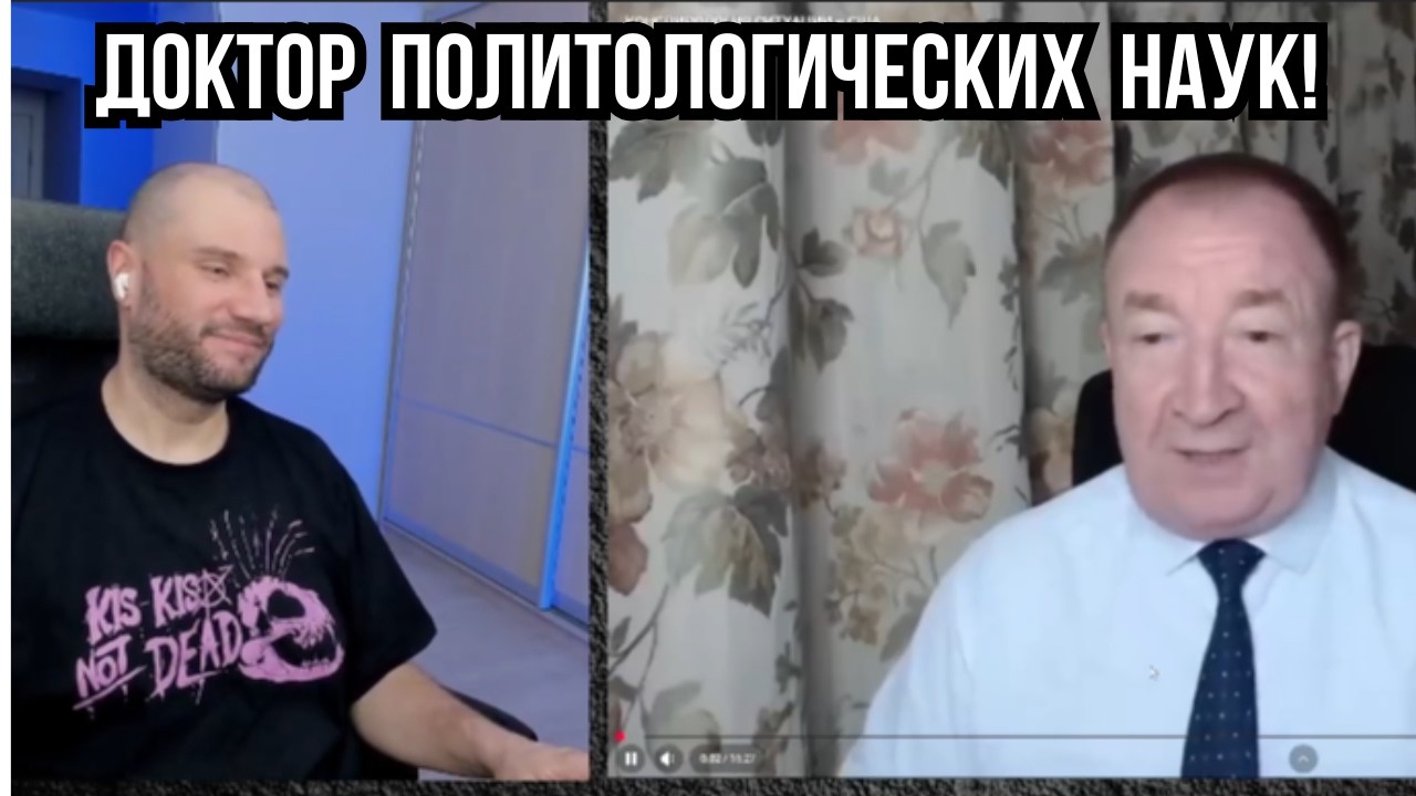 ДЕД ВЕРНУЛСЯ ИЗ ПСИХУШКИ! ГАПОН СМОТРИТ ПРОФЕСОРА ИГОРЯ ПАНАРИНА